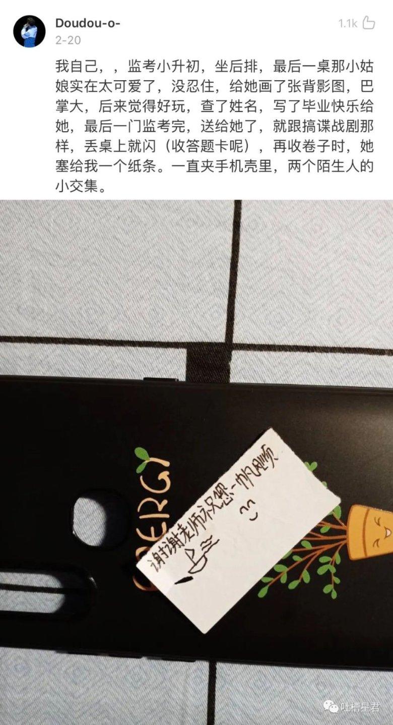 千钧一发!孩子6楼坠落幸好有他才无大碍