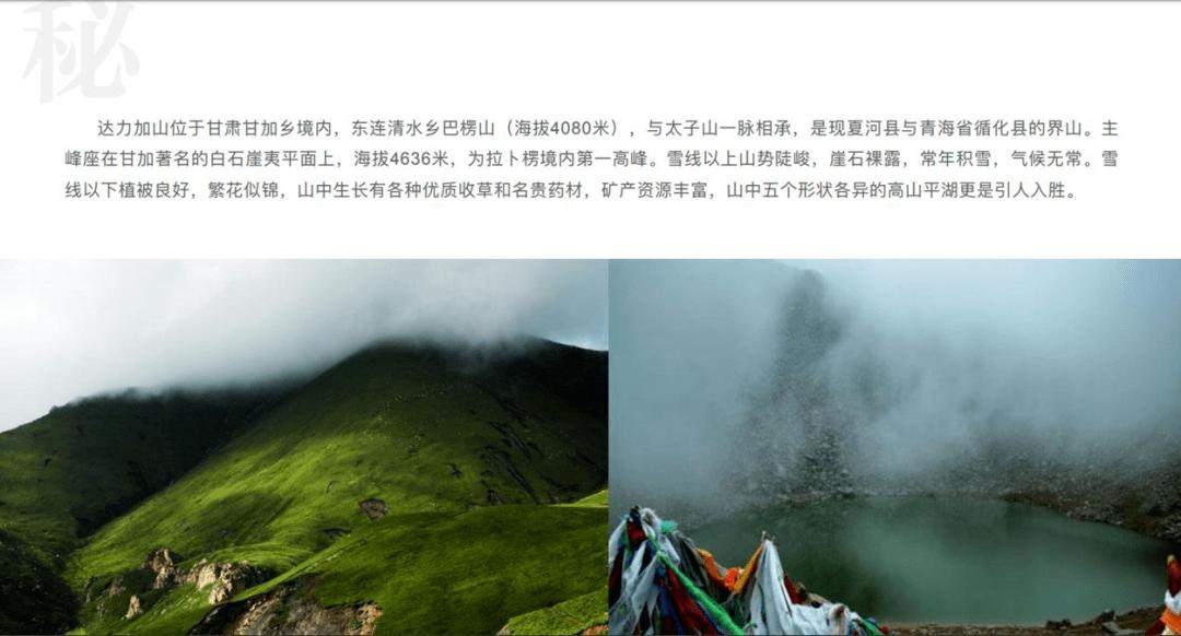 菏泽市运动员在山东省第七届冬季全民健身运动会短道速度轮滑比赛中夺得佳绩