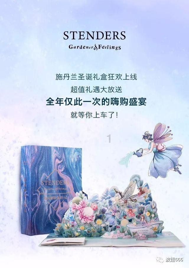 购买理由疯狂+1，用户可使用苹果Vision Pro辅助擦地