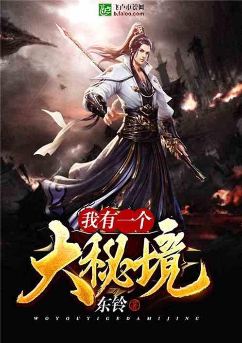 逃离残破的船只