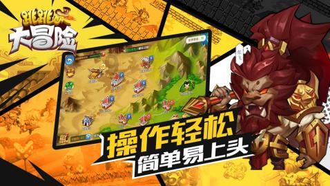 郭文海会见珠海边检总站党委书记袁斌：深化务实合作共促地方高质量发展