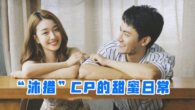 有个女的对老公说闺女呢什么意思？游戏画面