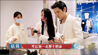 救援受困的萌兔