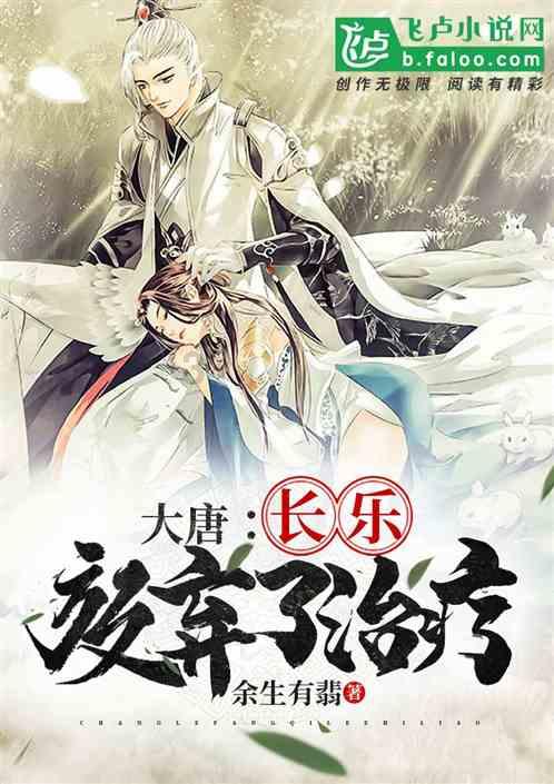 《卧龙苍天陨落》1.303更新内容介绍