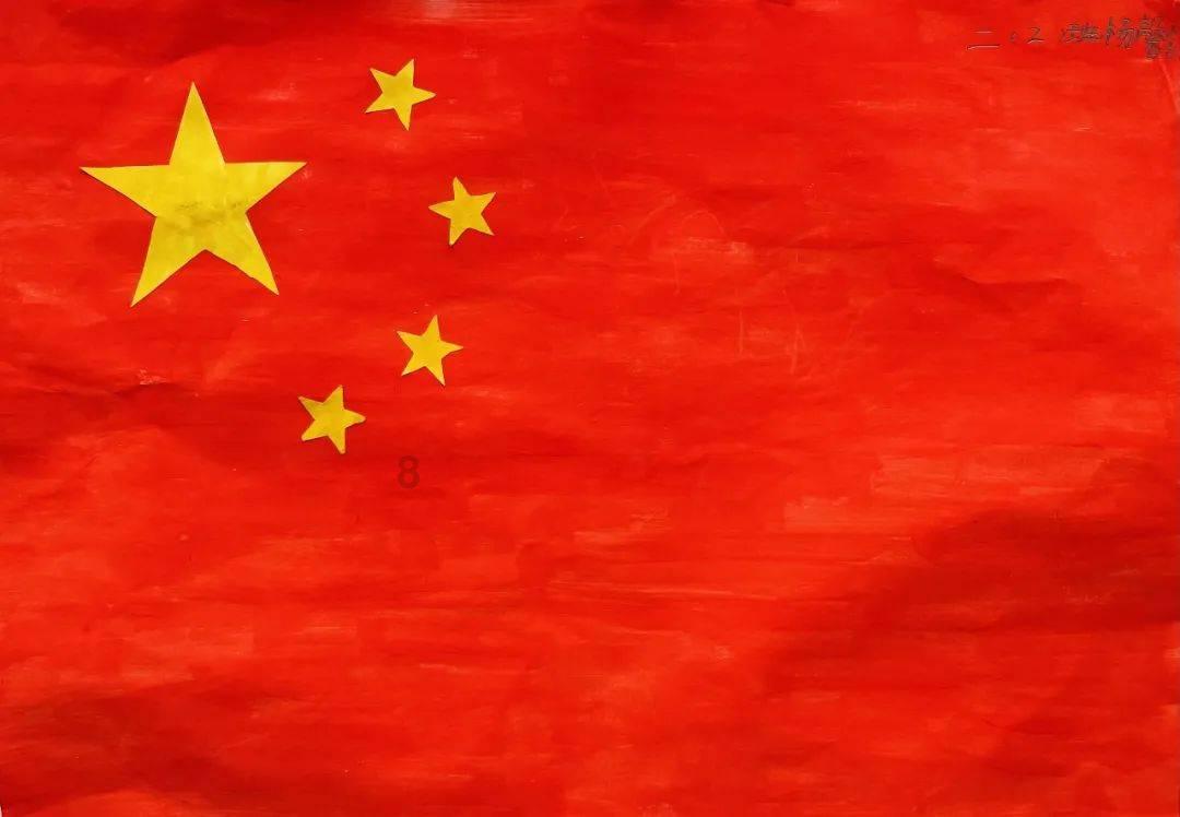 我是孙二谋
