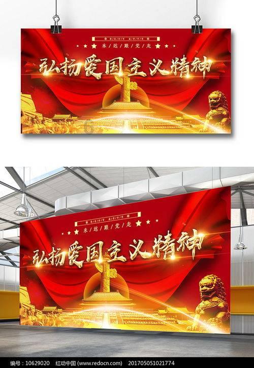 奥特曼一共有多少部每一部的名字都叫什么。论坛-分享最新、最热门的话题讨论
