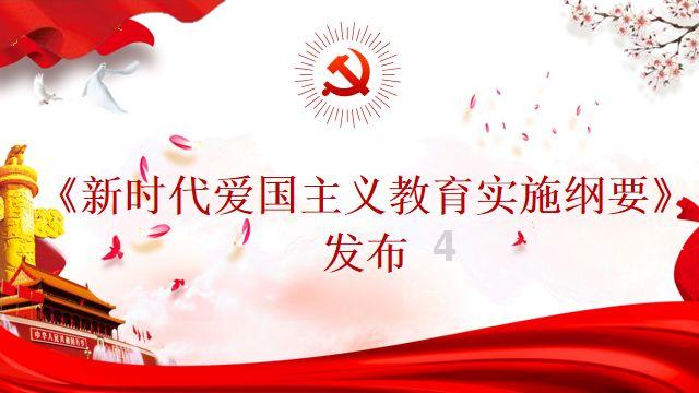 逗小猴开心系列204
