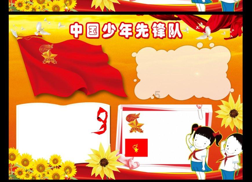 流浪大师的行为，能理解吗？游戏画面