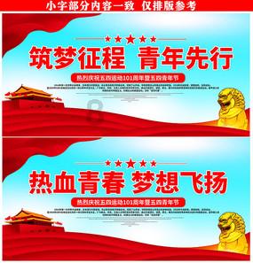 海盗寻宝记
