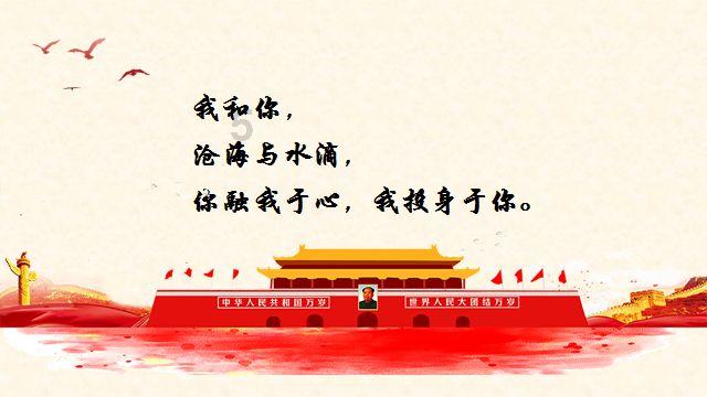 《红月战神》重磅回归,再续激情岁月!
