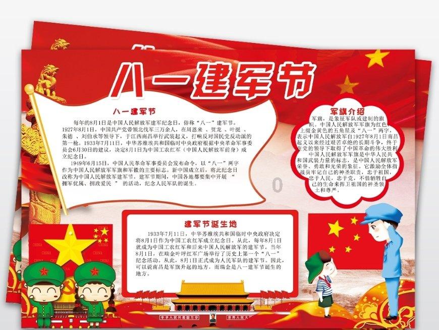 奇瑞确认：今年发全尺寸SUV！比理想L9还大