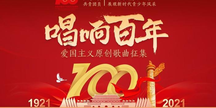 Tooslim苹果双肽，首款双肽健康黑科技！