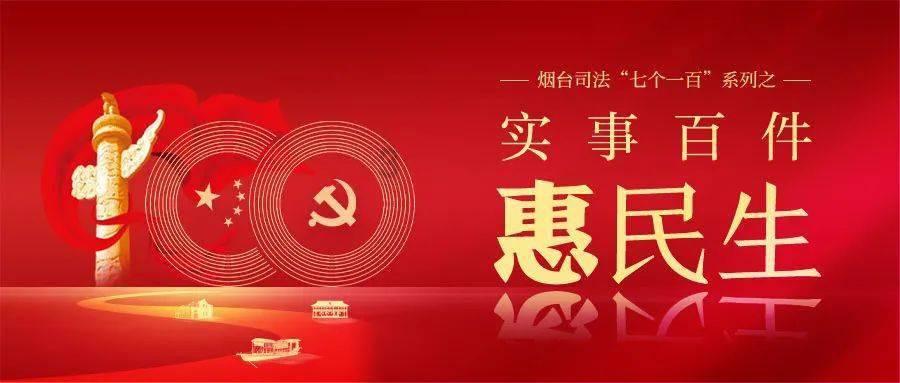 有个女的对老公说闺女呢什么意思？游戏画面