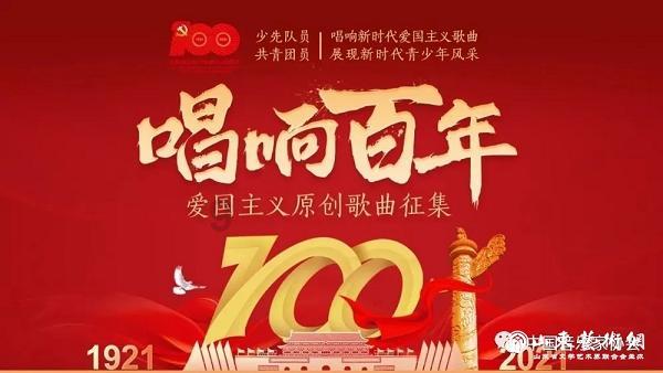 【温馨提示】永济市市场监督管理局2024年春节期间食品安全消费提示