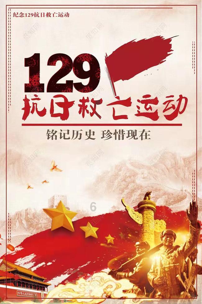 白宫:美国对以色列军事援助的立场保持不变