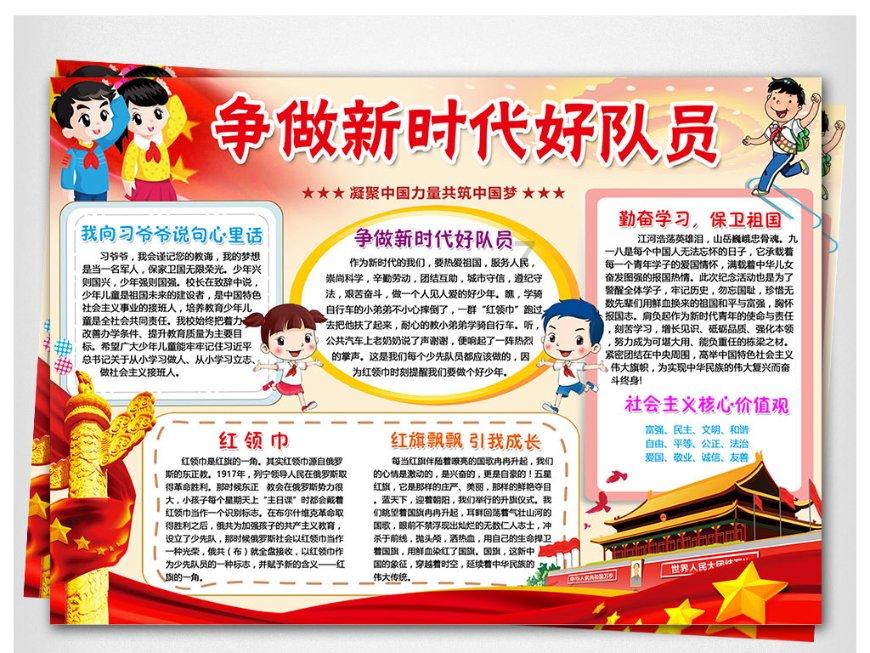 姚桥镇瑞和花苑社区居家养老服务中心运营
