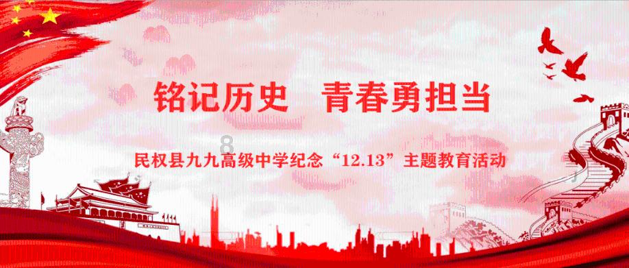 逃离太古森林