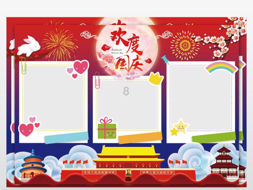 2024年日本（名古屋）美容展览会Beautyworld Japan Nagoya