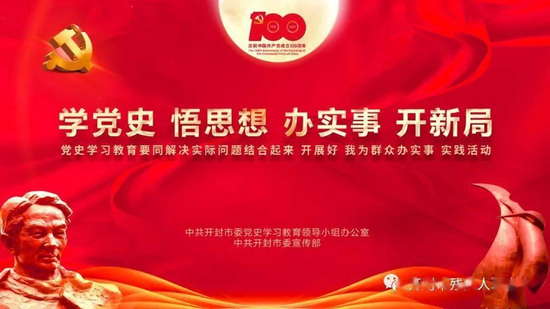 浙江省嘉兴市发布低温橙色预警