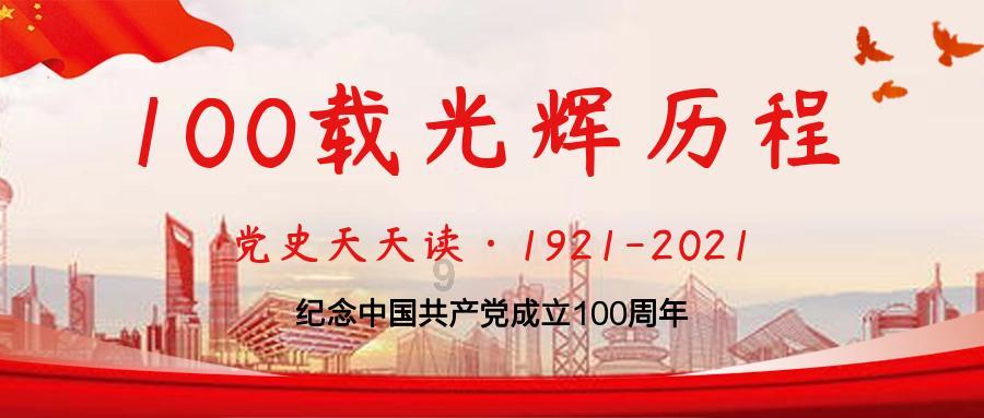 轩辕传奇2