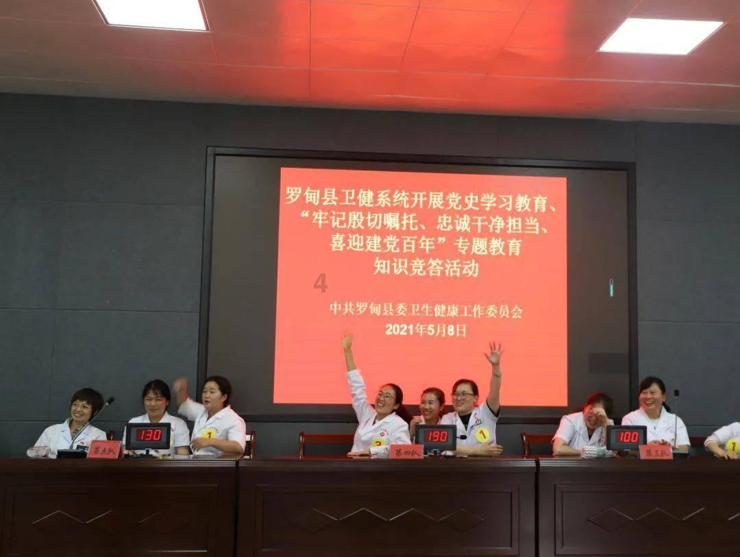 挠痒痒也会要命,罗马时期以此为酷刑,行刑者是山羊