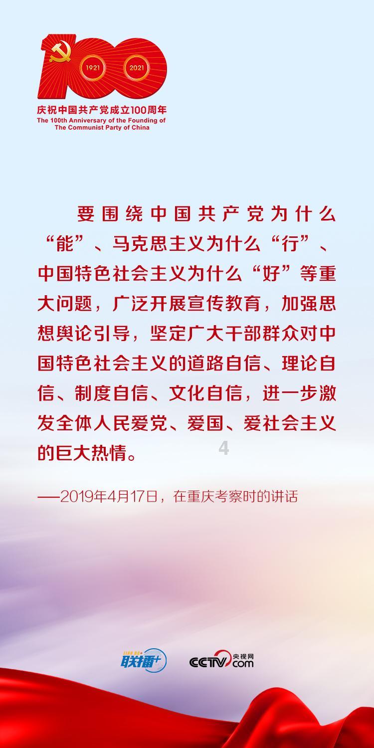 狡猾小偷