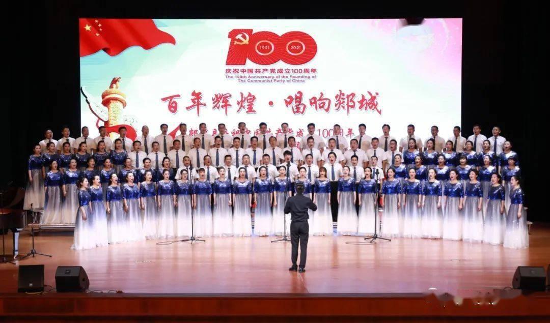 三国群英5