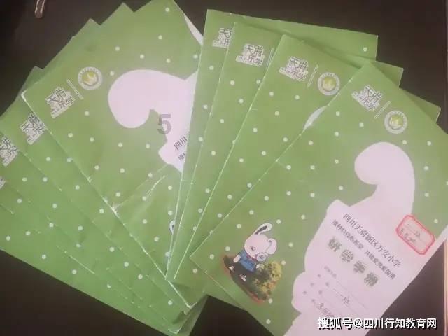甲醛及VOC气候箱
