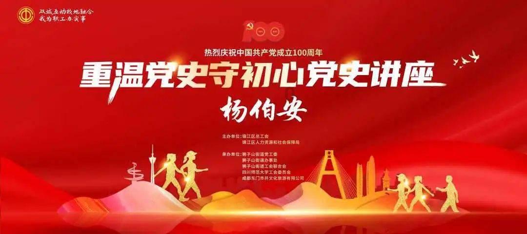 人脉!利雅得胜利晚宴,导演郭靖宇、演员岳丽娜&杨志刚与C罗同桌