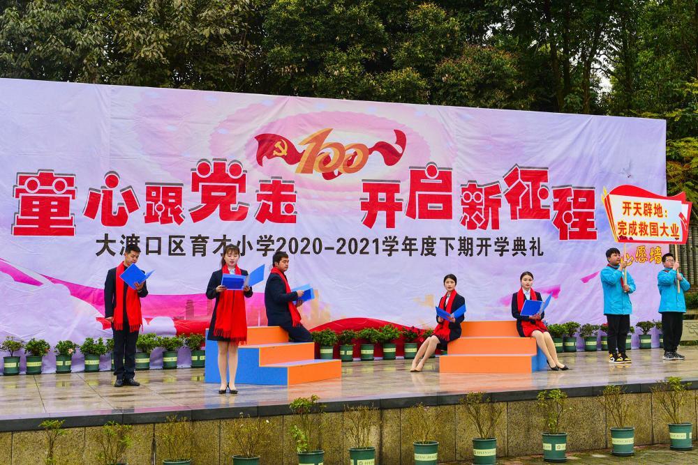 成为电竞职业选手和考上清华北大哪个更难？游戏画面