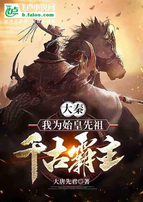 三国群英5