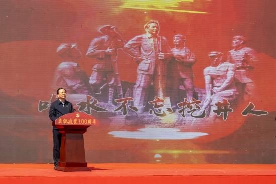 中科合成IPO终止：自述无实际控制人 成立时股东出资存瑕疵