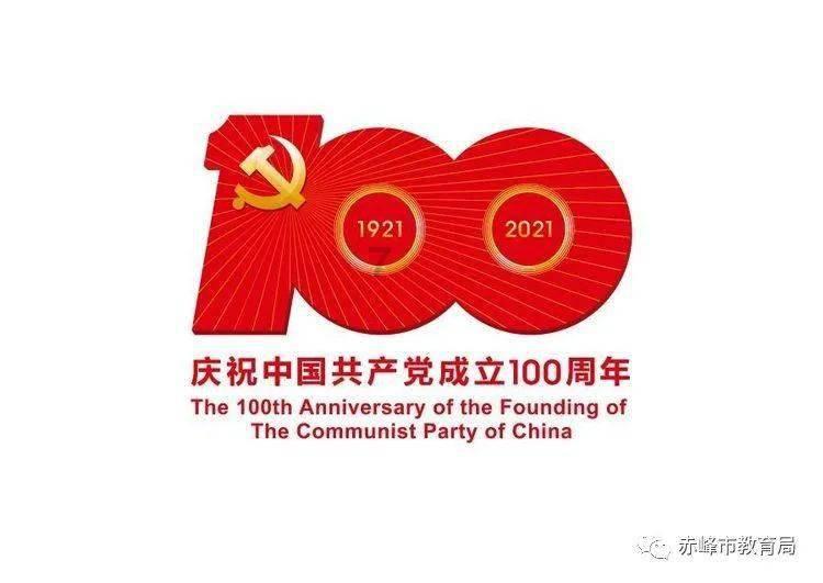 逃离天伯伦森林