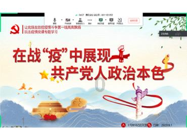 流浪大师的行为，能理解吗？游戏画面