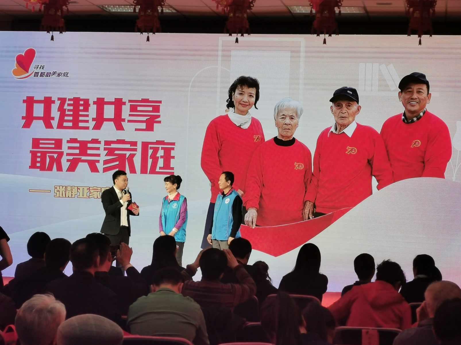全民剧本大师内置菜单