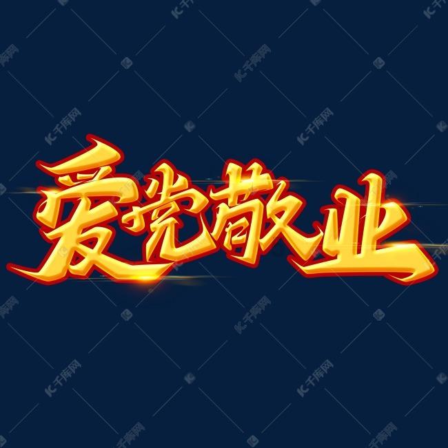 指甲长的太快了，怎么样才能慢点长呢？游戏画面