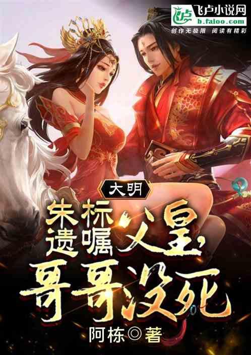 云南镇雄山体滑坡搜救现场:老夫妻遇难时手拉手