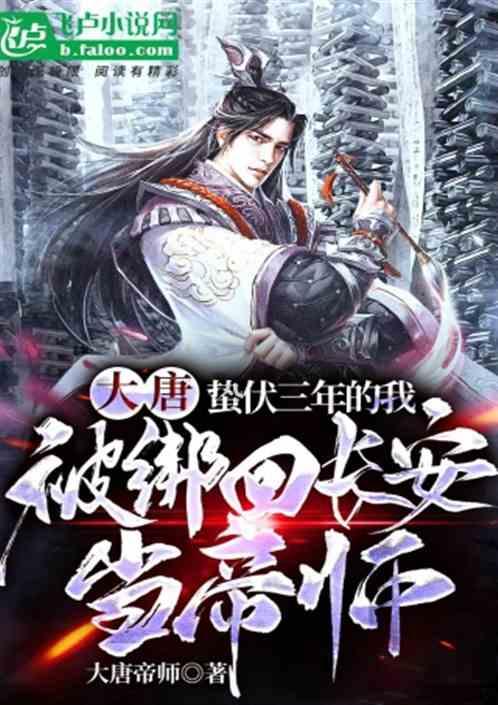 万词王