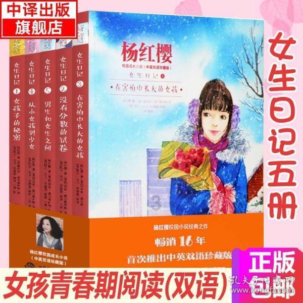 僵尸猎人赏金大赛